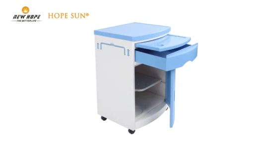 HS5403 Mobília de armazenamento médico portátil de plástico ABS Gabinete de cabeceira para hospital